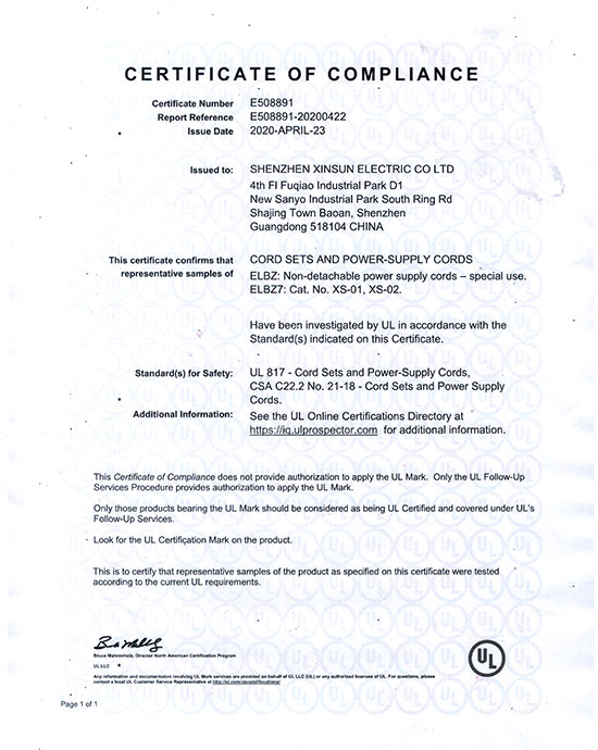 UL Certificate